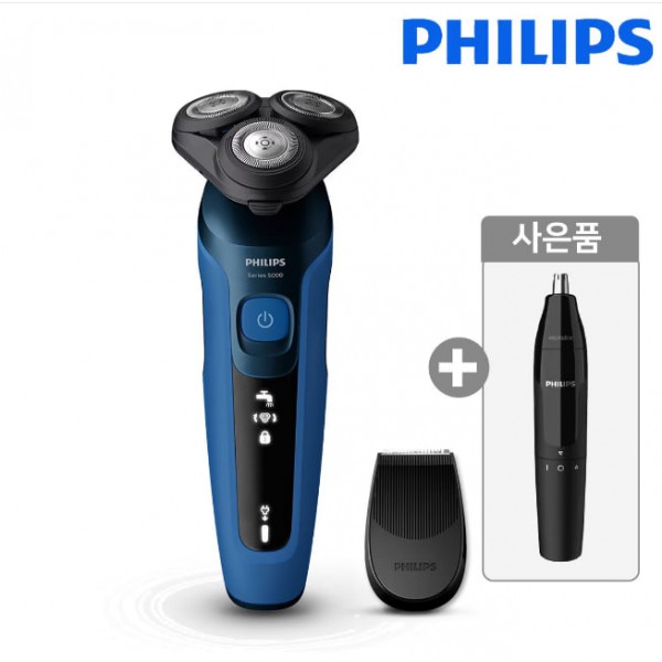 전기면도기 S5000시리즈 쉐이브앤고 S5466